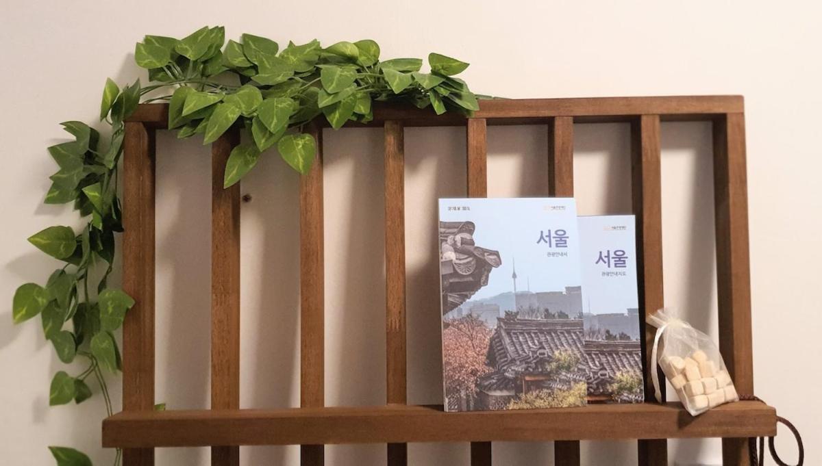 Airy Jamsil * Seoul