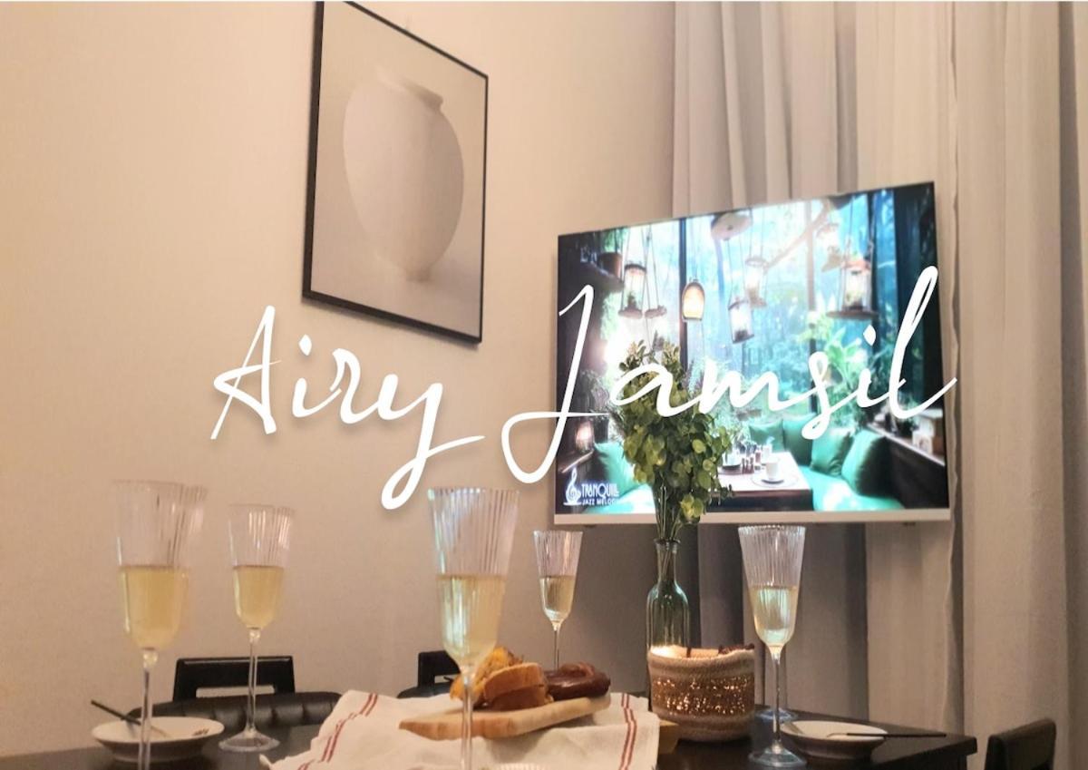 Apartment Airy Jamsil