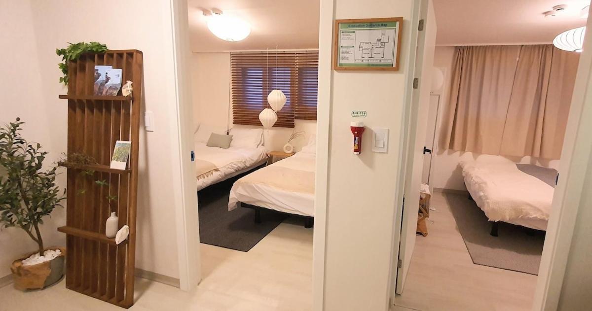 Airy Jamsil Apartment